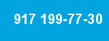 917 199-77-30 917 199-77-30